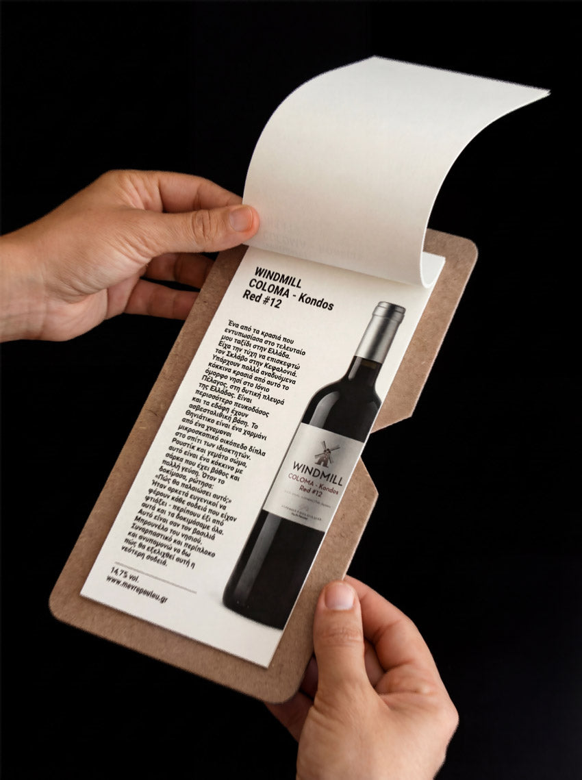 High - End Printed Menu - For Wine Bar