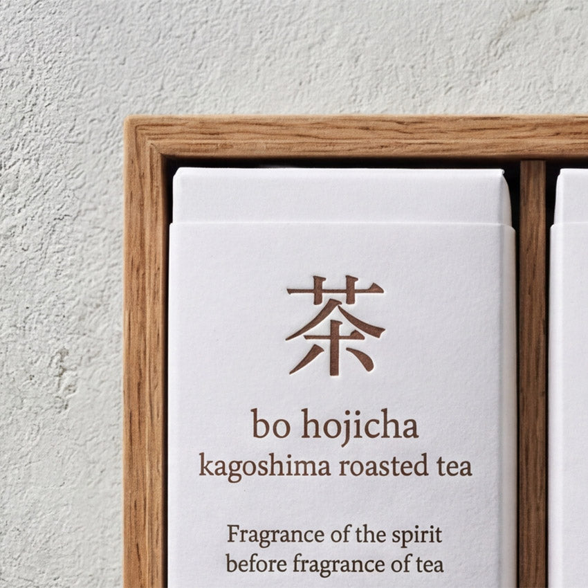 Sleeve & FlipTop Box + Wood Gift Box - For Speciality Tea (gift package)