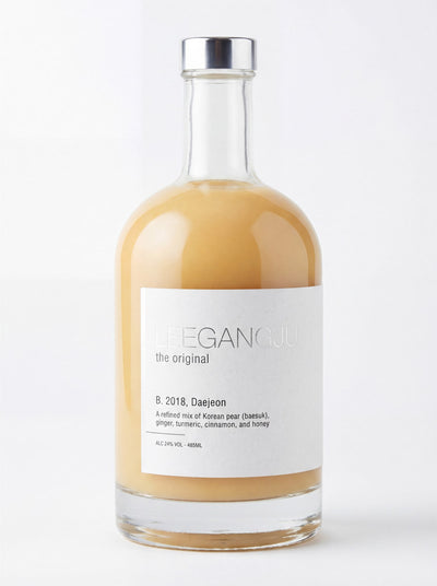 Label - For Liqueurs bottles