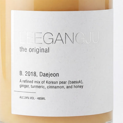 Label - For Liqueurs bottles
