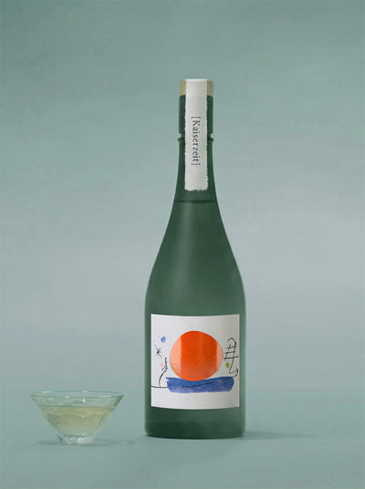 Label - For Sparkling wine bottles