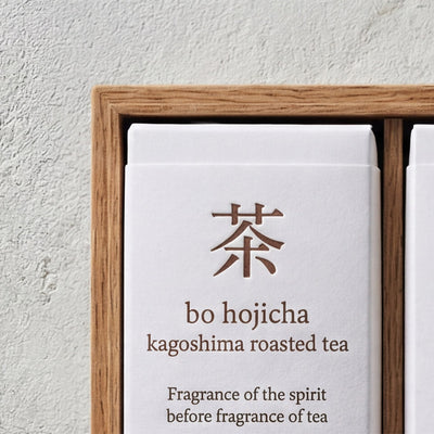 Sleeve & FlipTop Box + Wood Gift Box - For Speciality Tea (gift package)